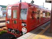 井原鉄道の観光列車“夢 やすらぎ”号に乗ってみた