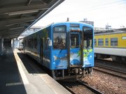 錦川鉄道で行くとことこトレインの旅