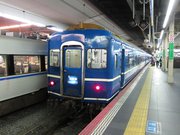 ある秋の青森テツ旅〜津軽線・青函トンネル記念館ケーブル